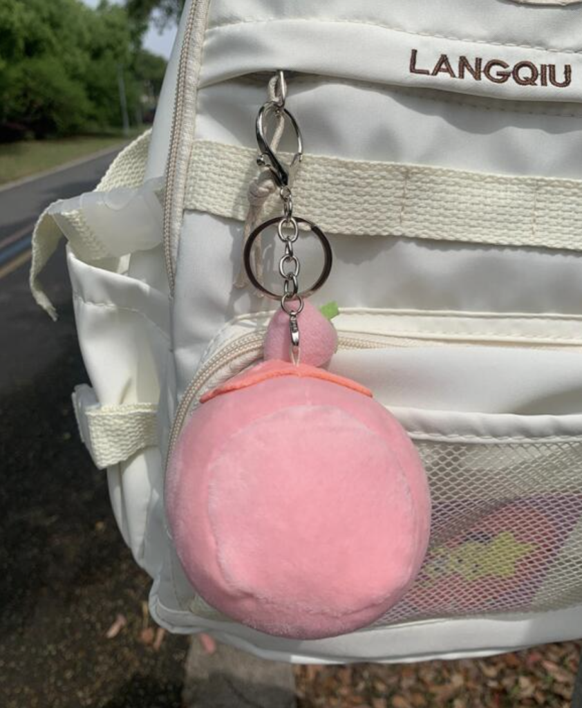 Roze Aardbeientaart Sleutelhanger