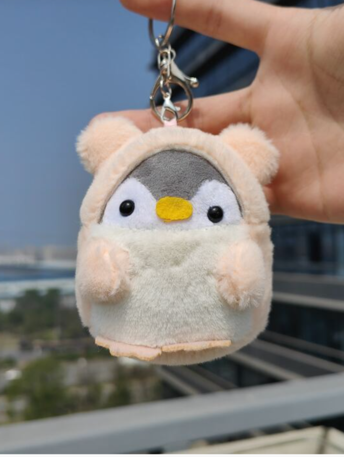 Pink Bunny Keychain