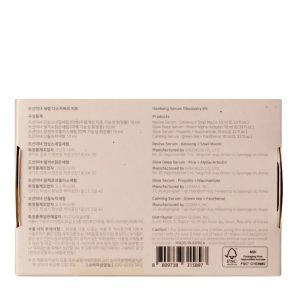Beauty of Joseon – Hanbang Serum Discovery Kit – 4x10ml