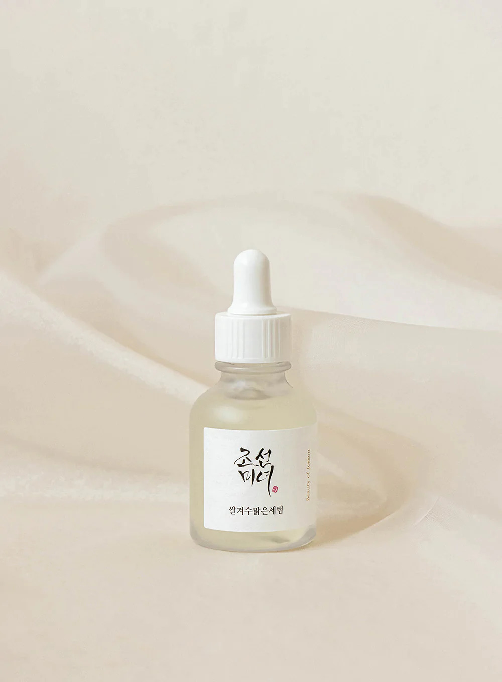 Beauty of Joseon – Glow Deep Serum Rice + Arbutin